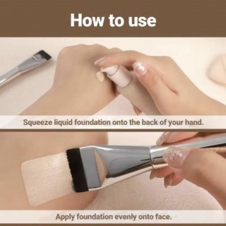 平頭粉底掃 - 打造薄貼無瑕妝容