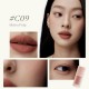 JOOCYEE - 多功能唇頰霜 - 顏色 #C09 蜜瓜果漿