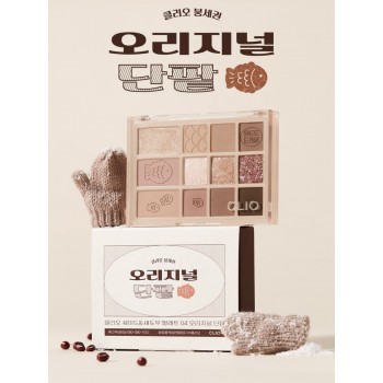 CLIO - 陰影與高光盤 靈魂甜點 (限量版)