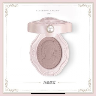 COLORROSE - 珠寶系COLORROSE - 珠寶系列西式古董胭脂盤