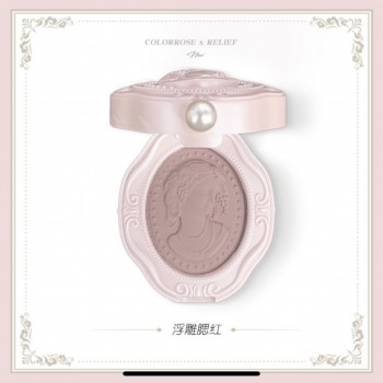 COLORROSE - 珠寶系COLORROSE - 珠寶系列西式古董胭脂盤